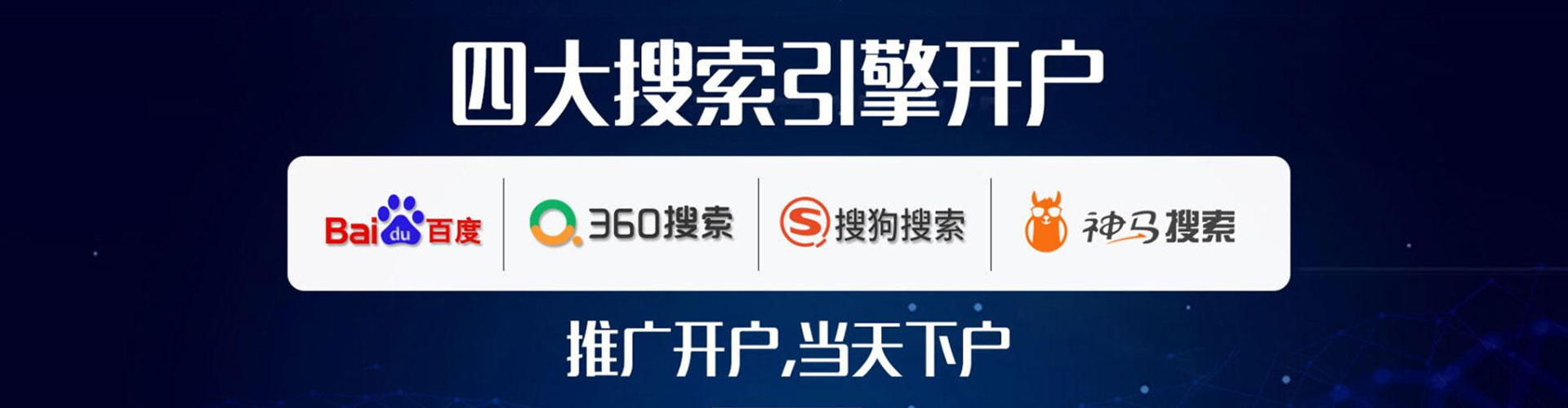 和平信息流怎么做